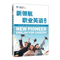 ���I(l��ng)���I(y��)Ӣ�Z