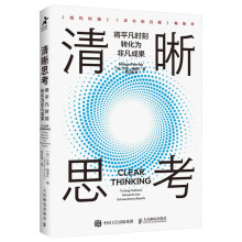 ����˼��