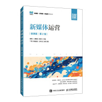 ��ý�w�\(y��n)�I��΢�n�� ��2�棩