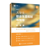 ��W(xu��)���I(y��)����Ҏ(gu��)���cָ��(d��o)��΢�n�棩