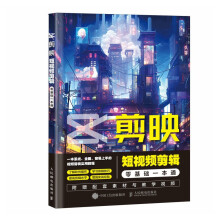 ��ӳ��ҕ�l��݋����A(ch��)һ��ͨ