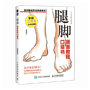  ���_ ����(hu��)�̳̿ڴ���(sh��)