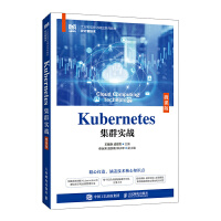 Kubernetes��Ⱥ����(zh��n)