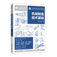 �C(j��)е���켼�g(sh��)���A(ch��)