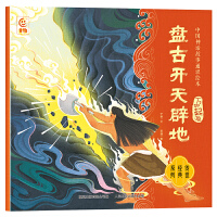  �Ї���Ԓ����ͨ�R�L�� ��Ȼ������Ӣ�ۂ��f��10�ԣ�