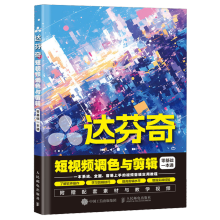 �_�����ҕ�l�{(di��o)ɫ�c��݋����A(ch��)һ��ͨ