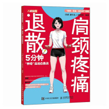 ���i��ʹ��ɢ 5��������\���Ծȷ�