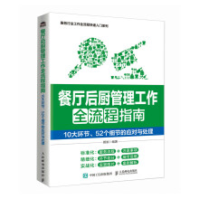 �͏d��N��������ȫ����ָ�ϣ�10��h(hu��n)��(ji��)��52��(g��)��(x��)��(ji��)�đ�(y��ng)��(du��)�c̎��