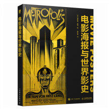 �Ӱ�����c����Ӱʷ