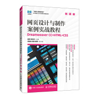 �W(w��ng)��O(sh��)Ӌ�c������������(zh��n)�̳�