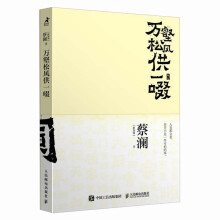  �f�����L��һ�