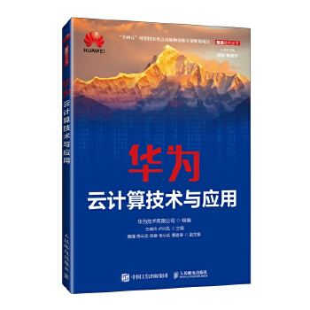  �A����Ӌ�㼼�g(sh��)�c��(y��ng)��