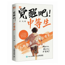  �X�Ѱɣ��е���