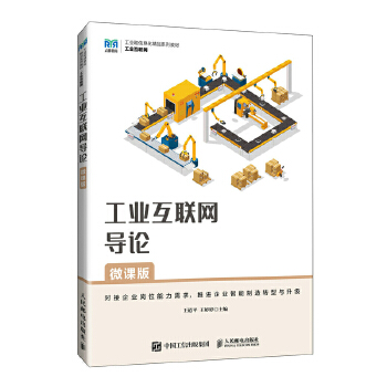  ���I(y��)��(li��n)�W(w��ng)��Փ��΢�n�棩