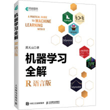 �C(j��)���W(xu��)��(x��)ȫ�⣨R�Z(y��)�԰棩