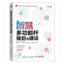 �ǻ۶๦�ܗUҎ(gu��)���c���O(sh��)