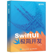 SwiftUI�O��(ji��n)�_(k��i)�l(f��)