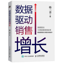 ��(sh��)��(j��)�(q��)��(d��ng)�N�����L