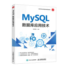 MySQL ��(sh��)��(j��)�쑪(y��ng)�ü��g(sh��)