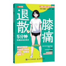 ϥʹ��ɢ 5��犿����\���Ծȷ�