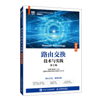 ·�ɽ��Q���g(sh��)�c���`