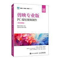 ��ӳ���I(y��)�棺PC�˶�ҕ�l������ȫ��Ľ�n�棩