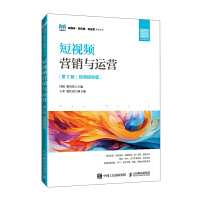 ��ҕ�l�I�N�c�\�I����2�� ҕ�lָ���棩