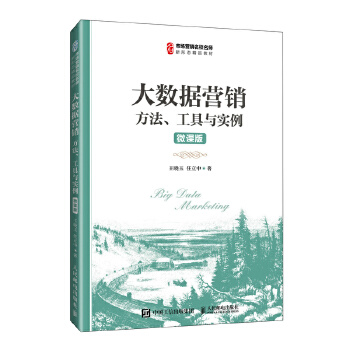  ��(sh��)��(j��)�I�N(΢�n�棩�����������c����