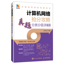 Ӌ(j��)��C(j��)�W(w��ng)�j(lu��)���ֹ���  ���}���(l��i)�ּ�(j��)Ԕ��