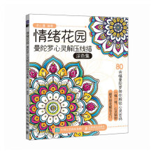  ��w���@ �����_���`�≺����Ϳɫ��