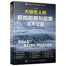 �󽮟o�˙C(j��)����ǰ���c���ڸ���֮·