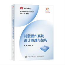 ���ɲ���ϵ�y(t��ng)�O(sh��)Ӌ(j��)ԭ���c�ܘ�(g��u)