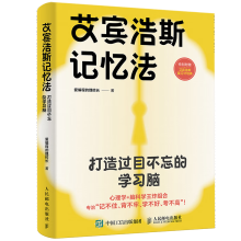  ���e��˹ӛ�����������^Ŀ�����ČW(xu��)��(x��)�X