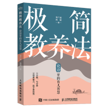  �O��(ji��n)���B(y��ng)�� Փ�Z(y��)��������ǻ�