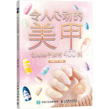  �����Ąӵ����� ��(chu��ng)�������ز�400��