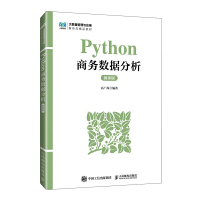 Python�̄�(w��)��(sh��)��(j��)����