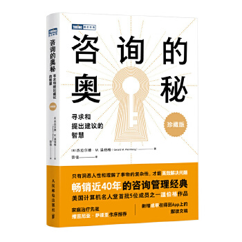  ��ԃ�ĊW�أ������������h���ǻۣ���ذ棩