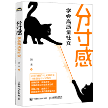  �ִ�У��W(xu��)�����|(zh��)���罻