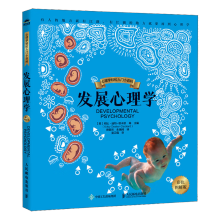  �l(f��)չ����W(xu��)����ɫ�D��棩