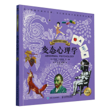  ׃�B(t��i)����W(xu��)����ɫ�D��棩