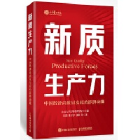 ���|(zh��)���a(ch��n)��