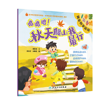  ������������ɽ������