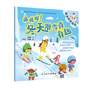  ��������컬ѩ����Ȥ