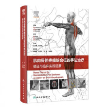 ���������ʹ�C�������ַ��ί�