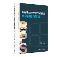 ���﹦����ȫ���x�X�ޏ�(f��)��Ҋ���}�c����