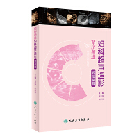 ѭ��u�M(j��n)