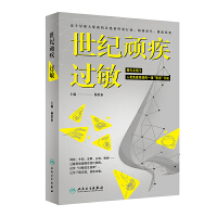 ���o�B��