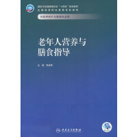 �����ˠI�B(y��ng)�c��ʳָ��(d��o)