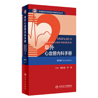 ������Ѫ�܃�(n��i)���փ�(c��)