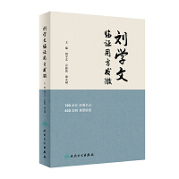 ���W(xu��)���R�C�÷��l(f��)΢